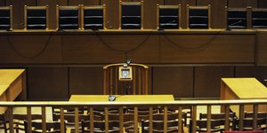 Φωτογραφία: EUROKINISSI