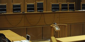 Φωτογραφία: Εurokinissi