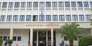Φωτογραφία: Eurokinissi