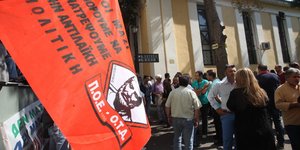 Φωτογραφία: Eurokinissi