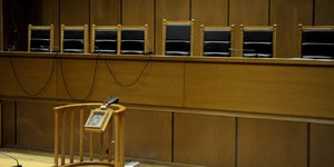 Ενωση Εισαγγελέων για δηλώσεις Πολάκη: Σεβαστείτε την ανεξαρτησία της δικαιοσύνης /Φωτογραφία: Εurokinissi