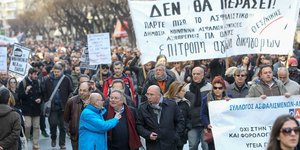 ΜΟΤΙΟΝΤΕΑΜ/ΒΕΡΒΕΡΙΔΗΣ ΒΑΣΙΛΗΣ)