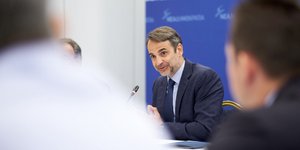 O Kυριάκος Μητσοτάκης/ Φωτογραφία intime