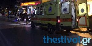 Φωτογραφία: thestival.gr