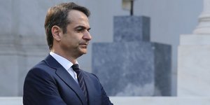 Φωτογραφία: IntimeNews