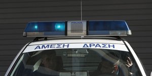 Φωτογραφία: IntimeNews