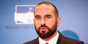 Φωτογραφία: Eurokinissi