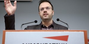 Φωτογραφία: IntimeNews