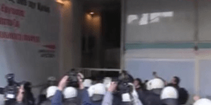 Επεισόδια και επέμβαση της ΕΛ.ΑΣ στα γραφεία της ΔΗΜΑΡ
