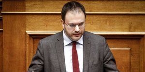 Φωτογραφία: Εurokinissi