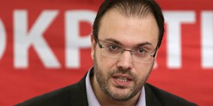 ΦΩΤΟΓΡΑΦΙΑ: INTIME NEWS