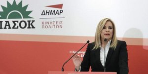 Φωτογραφία: Intime