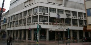 Για όλα τα παραπάνω ποσά και για την καταβολή των ληξιπρόθεσμων χρεών (για την ο