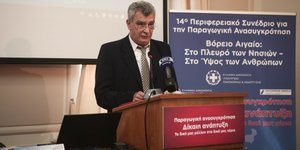 Σπυρος Γαληνός/ Φωτογραφία:Eurokinissi