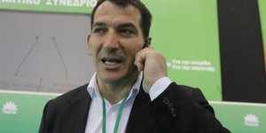«Κίτρινη» κάρτα από ΠΑΣΟΚ σε κυβέρνηση μετά την επιστολή της Εθνικής: Να πάρει π