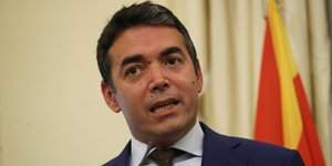 Φωτογραφία: AP