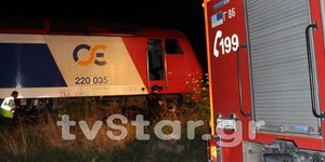 ΦΩΤΟΓΡΑΦΙΑ: tvstar.gr