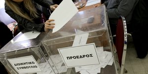 Φωτογραφίες: Intimenews/ΧΗΡΑΣ ΑΧΙΛΛΕΑΣ