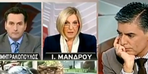 Ο καβγάς Μάνδρου – Δημητρακόπουλου στα παρασκήνια του ΣΚΑΪ -Τι έγινε μόλις έπεσα