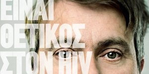 Κέντρο Ζωής