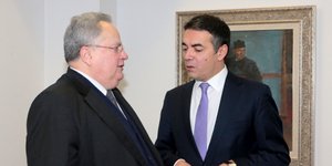 Φωτογραφία: AΡ