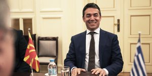 Νικολά Ντιμιτρόφ (Φωτογραφία: AP Photo/Petros Giannakouris)