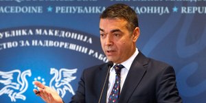 Ν. Ντιμιτρόφ/Φωτογραφία: AP