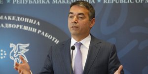 Ο Νικολά Ντιμιτρόφ/ Φωτογραφία: AP/ Boris Grdanoski