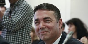 Φωτογραφία: Intimenews/ΤΟΣΙΔΗΣ ΔΗΜΗΤΡΗΣ