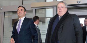 Ολοκληρώθηκε η συνάντηση Κοτζιά-Ντιμιτρόφ/Φωτογραφία: Eurokinissi