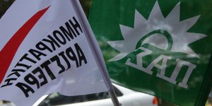 ΦΩΤΟΓΡΑΦΙΑ: AP