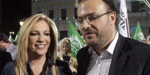 ΦΩΤΟΓΡΑΦΙΑ: EUROKINISSI
