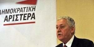 Την Δευτέρα παρουσιάζεται η Κ.Ο. της Δημοκρατικής Αριστεράς
