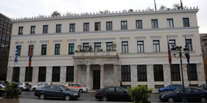 H DESTINY φέρεται να διαφήμιζε ανύπαρκτη συνεργασία με το δήμο Αθηναίων (Φωτογραφία: IntimeNews/ΧΑΛΚΙΟΠΟΥΛΟΣ ΝΙΚΟΣ)