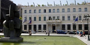 (EUROKINISSI/ΓΙΩΡΓΟΣ ΚΟΝΤΑΡΙΝΗΣ)