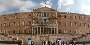 Η Βουλή/Φωτογραφία: Eurokinissi
