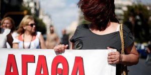 Φωτογραφία: Sooc