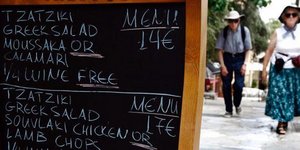 Λύση α λα καρτ προωθείται για την Ελλάδα