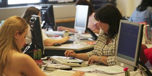 δημόσιοι υπάλληλοι