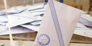 Δημοσκόπηση-έκπληξη: Η Χρυσή Αυγή δεν ωφελείται από το θέμα Μπαλτάκου