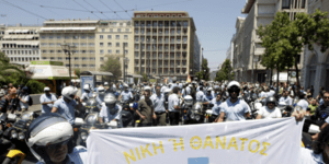 Στα άκρα η σύγκρουση κυβέρνησης – δήμων για τη διαθεσιμότητα