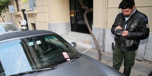 Ποιες θα είναι οι πέντε ζώνες ελεγχόμενης στάθμευσης στον Πειραιά