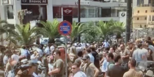 Ξέσπασε οργή -Δημοτικοί αστυνομικοί περικύκλωσαν τα γραφεία της ΝΔ