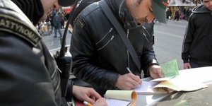 Βαφτίζουν τους δημοτικούς αστυνομικούς «εφοριακούς» για να μπορούν να κάνουν ελέ