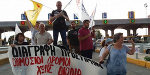 (Φωτογραφία: thestival)