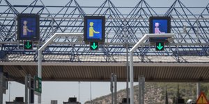 Φωτογραφία Eurokinissi