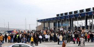 Φωτογραφία αρχείου: Eurokinissi