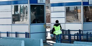 ΦΩΤΟΓΡΑΦΙΑ ΑΡΧΕΙΟΥ: INTIME NEWS