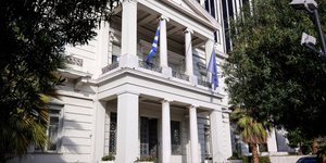 Το υπουργείο Εξωτερικών (Φωτογραφία: EUROKINISSI/ΓΙΩΡΓΟΣ ΚΟΝΤΑΡΙΝΗΣ)