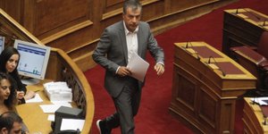 ΦΩΤΟΓΡΑΦΙΑ: EUROKINISSI